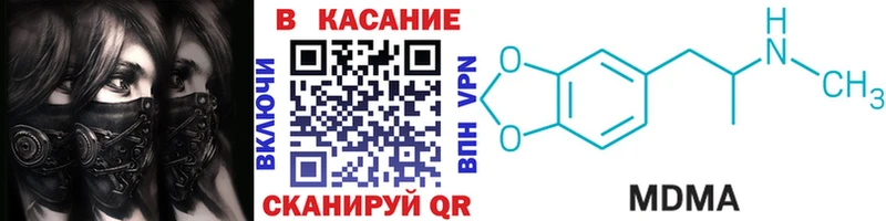 Какие есть наркотики Алейск Амфетамин  КОКАИН  NBOMe  Меф мяу мяу  ГАШ  Альфа ПВП 