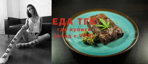 мдма Покачи