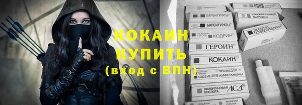 мдма Покачи