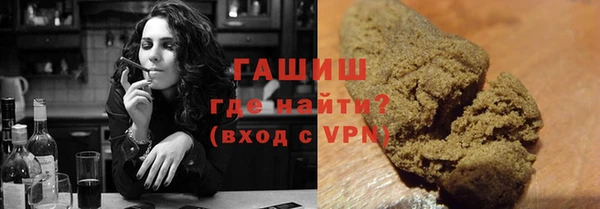 мдма Покачи