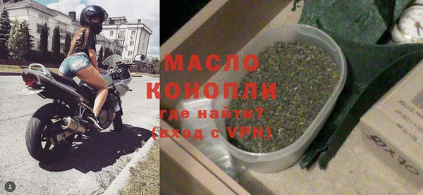 мдма Покачи