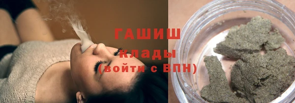 кокаин перу Покров