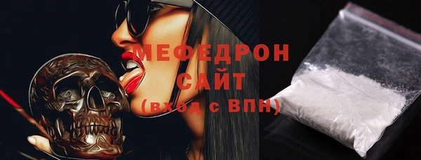 мдма Покачи