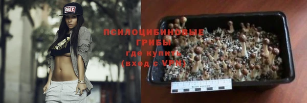 кокаин перу Покров