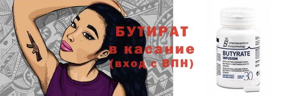 мдма Покачи