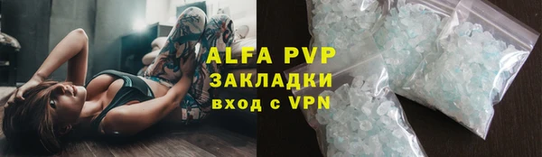 кокаин перу Покров