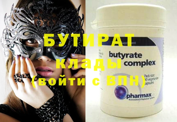 мдма Покачи
