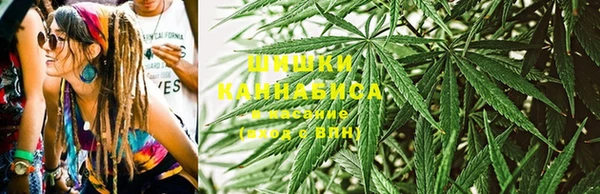 кокаин перу Покров