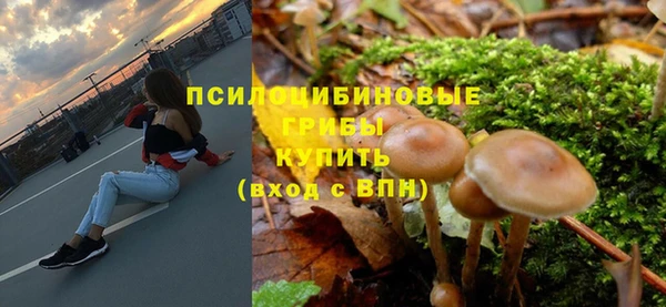 кокаин перу Покров