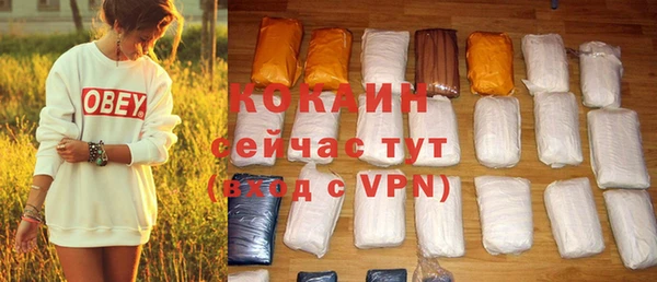 мдма Покачи