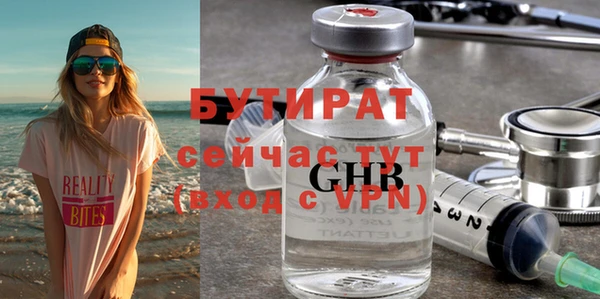 мдма Покачи