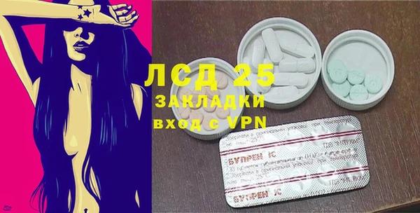 кокаин перу Покров