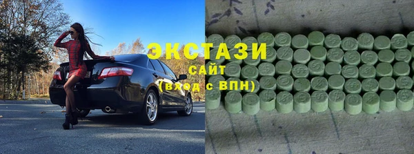мдма Покачи