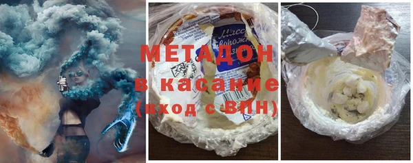 кокаин перу Покров