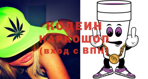 кокаин перу Покров