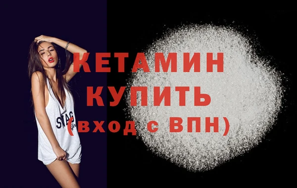 кокаин перу Покров