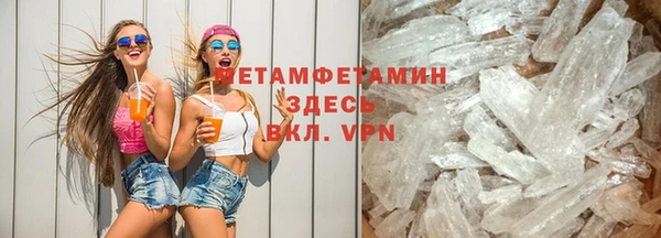 кокаин перу Покров