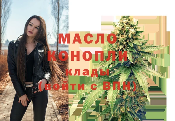 MDMA Premium VHQ Покровск