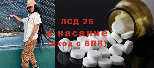 мдма Покачи