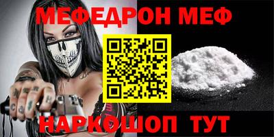 гашишное масло Абакан