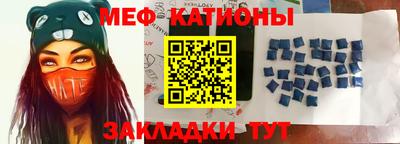 гашишное масло Абакан