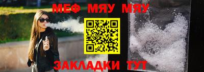 MDMA Premium VHQ Абакан