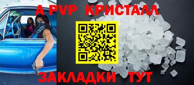 MDMA Premium VHQ Абакан