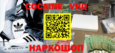 кристаллы Азнакаево