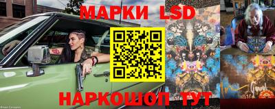 гашишное масло Абакан