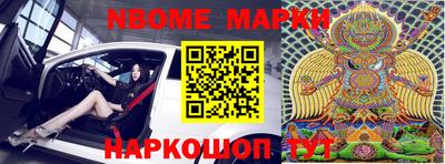 MDMA Premium VHQ Абакан
