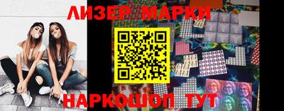 MDMA Premium VHQ Абакан