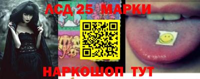 гашишное масло Абакан