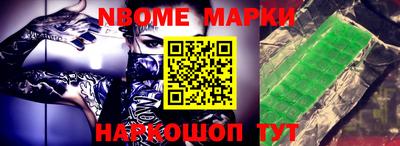 гашишное масло Абакан