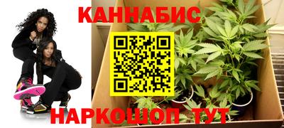 MDMA Premium VHQ Абакан