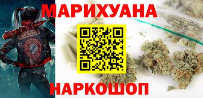 винт Азнакаево