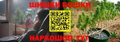MDMA Premium VHQ Абакан