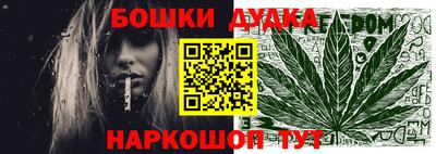 гидропоника Апшеронск