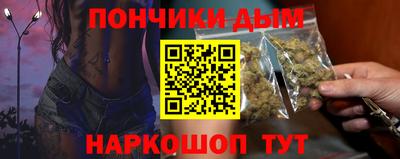 MDMA Premium VHQ Абакан