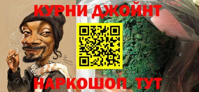 MDMA Premium VHQ Абакан