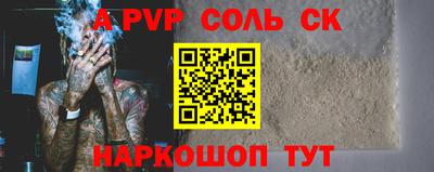 MDMA Premium VHQ Абакан