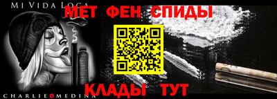 кристаллы Азнакаево