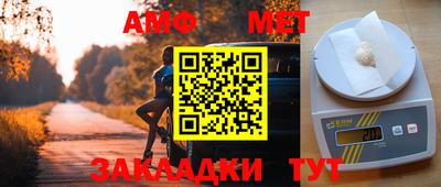 кокаин премиум Аргун