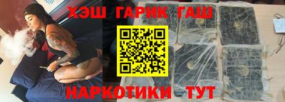 винт Азнакаево
