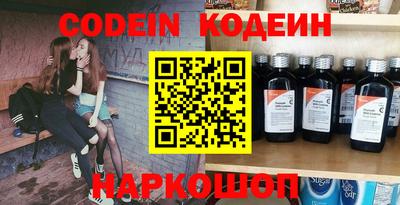 MDMA Premium VHQ Абакан