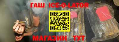 винт Азнакаево