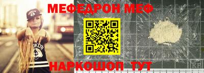 гашишное масло Абакан