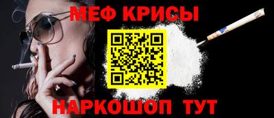 гашишное масло Абакан