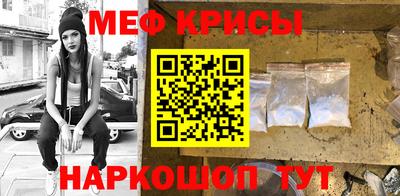 MDMA Premium VHQ Абакан