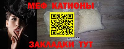 гашишное масло Абинск