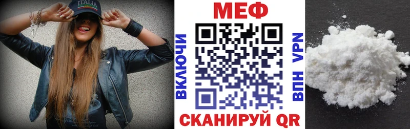 мориарти состав  omg как зайти  Алейск  даркнет сайт  МЯУ-МЯУ кристаллы 
